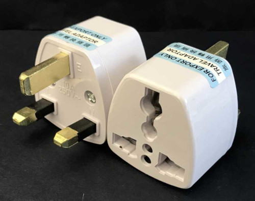 AC Power Adaptor BS1363 Plug to Jack White (UK, HK, SG, MY)